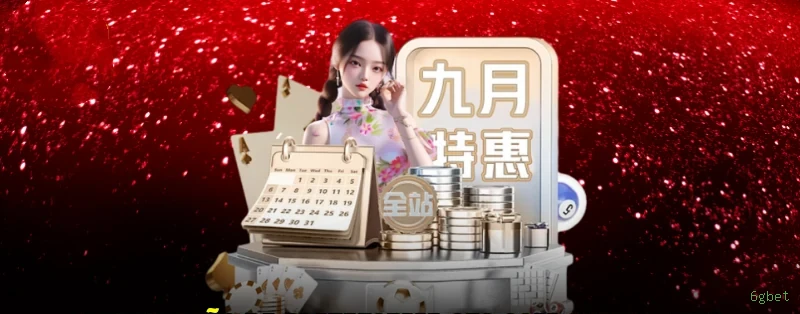 Fortune Tiger Estratégias